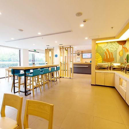 Hanting Hotel Luoyang Wanda Exterior foto