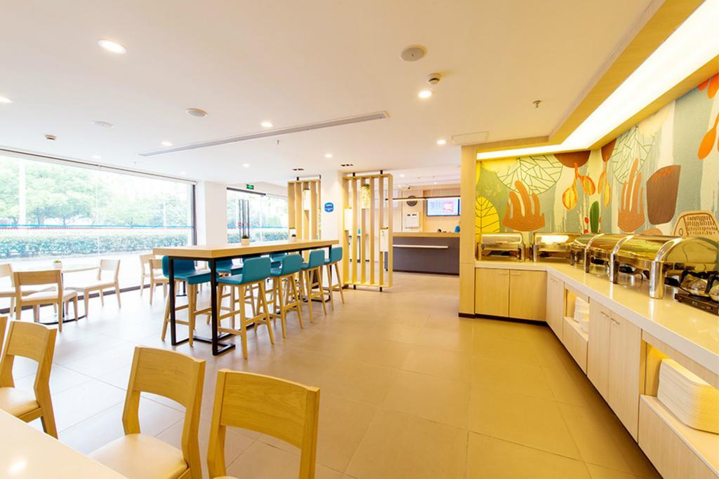 Hanting Hotel Luoyang Wanda Exterior foto