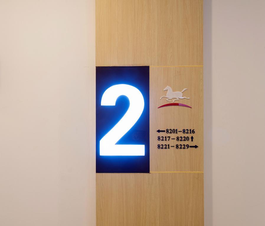 Hanting Hotel Luoyang Wanda Exterior foto