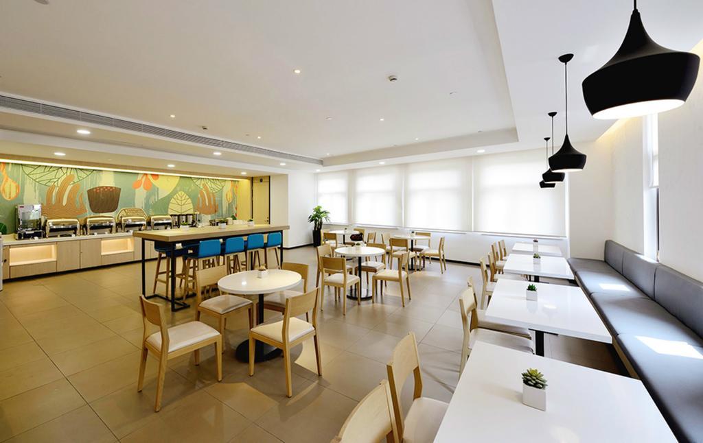 Hanting Hotel Luoyang Wanda Exterior foto
